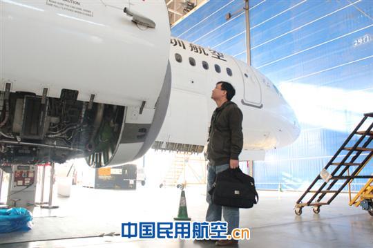 机务人老郭的一天