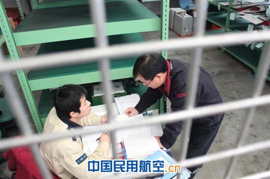 机务人老郭的一天