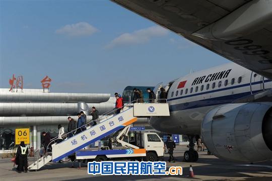春运首日,烟台机场航班正点,客流平稳 中国民用航空网