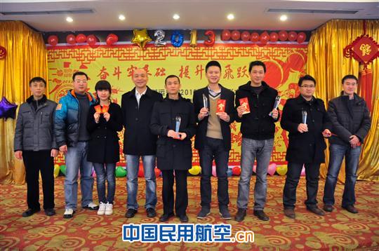 重庆空管分局管制运行部举办新春嘉年华活动