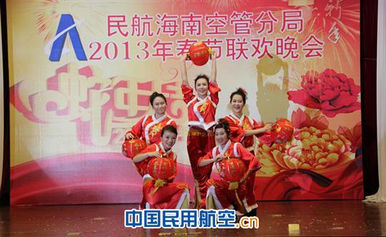 海南空管分局举办2013年迎新春文艺晚会