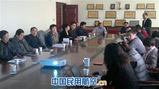 新疆民航实业学习加强人力双向总量管理