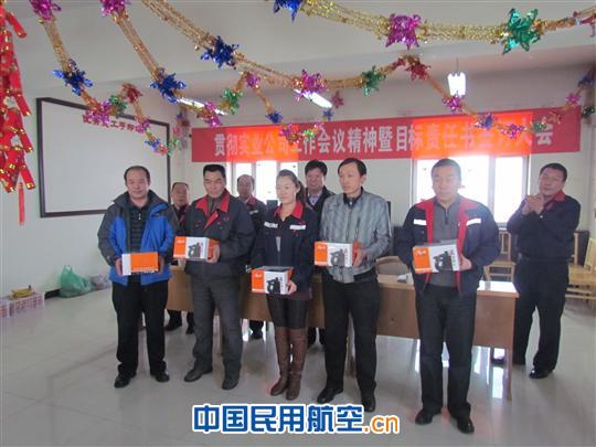 实业维修工程部签订2013年度安全生产目标责任书