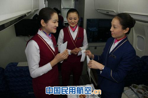 “Oh,My Gad!”这样的南航两舱晋级考核