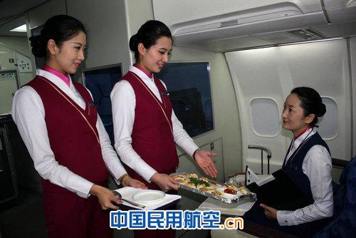 “Oh,My Gad!”这样的南航两舱晋级考核