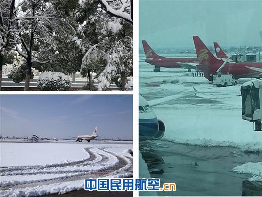 深航江苏维修分部全力以赴应对强降雪恶劣天气