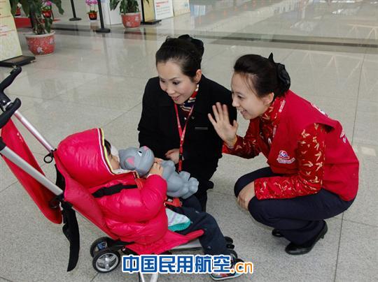 东航山东地服部爱在东航公益活动