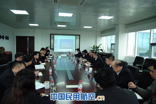 桂林空管站召开培训工作会议