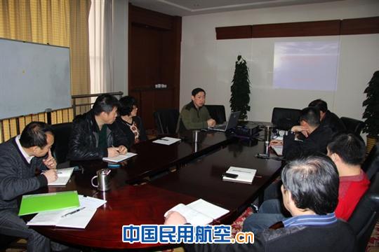 民航天津空管分局组织安全管理人员培训