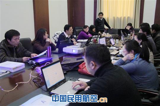 湖北空管分局举行QSMS手册编写贯通交流会