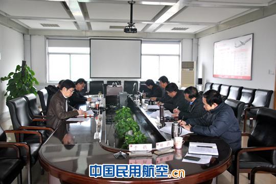 东航山西维修部党委成员签订廉洁从业承诺书