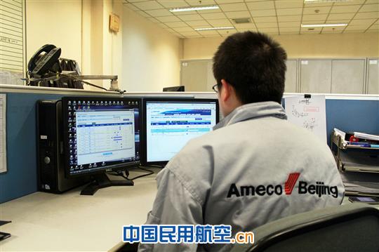 Ameco靠不断完善制度程序做好“两会”机务保障