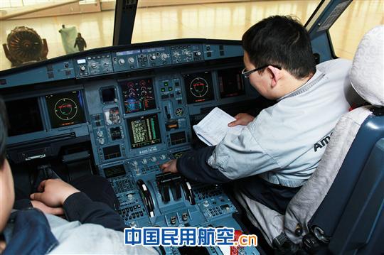 Ameco靠不断完善制度程序做好“两会”机务保障