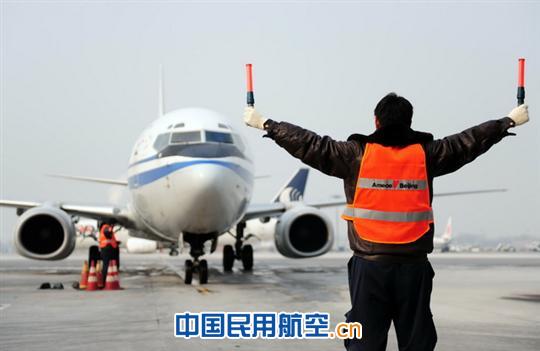Ameco大修高峰中的“诊断医生”