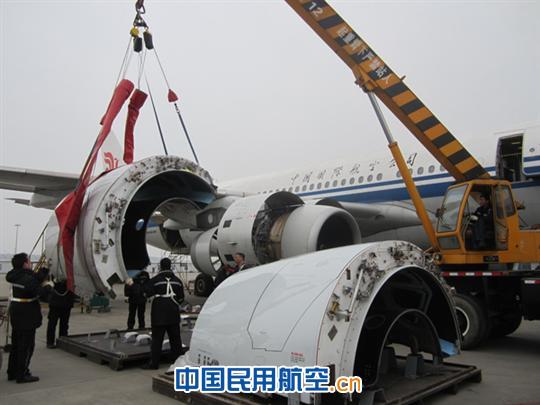 新的一年 新的开端