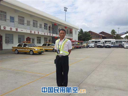 记三亚凤凰国际机场汽车服务队副经理孙晓峰