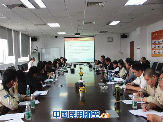 深航维修工程部党委召开基层党建工作总结交流会