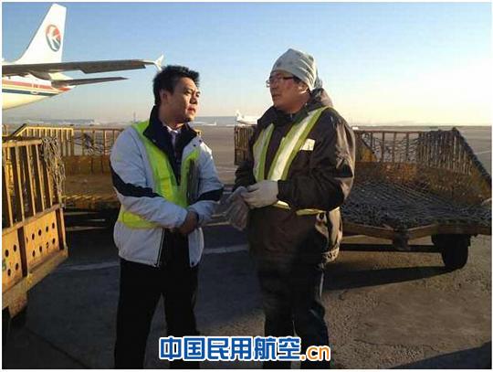 东航专家组完成对BGS地面代理安全、服务审计