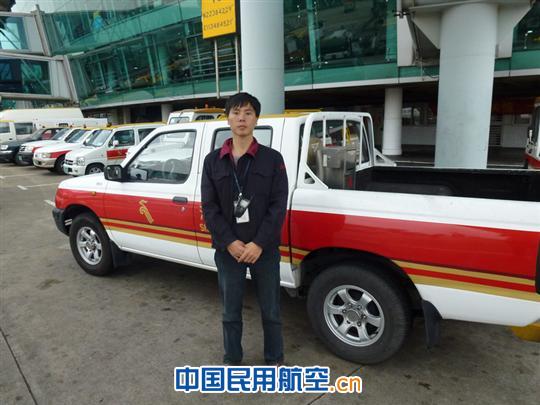 细数春运日子里机坪上的感动