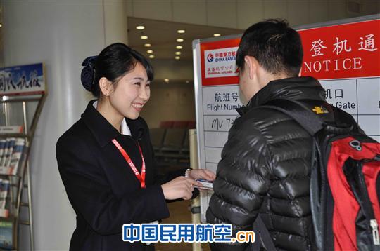 东航北京旅服部用“五心服务”诠释雷锋精神