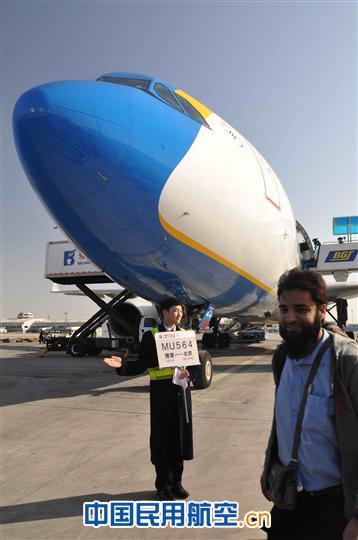 东航北京旅服部用“五心服务”诠释雷锋精神