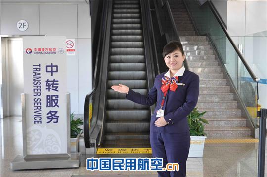 东航北京旅服部用“五心服务”诠释雷锋精神