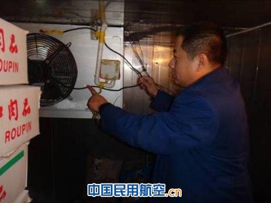 新疆航食:提前做准备 积极保“两会”