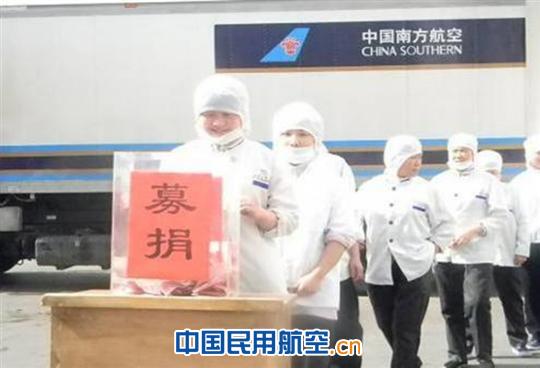 巾帼建功谱新篇  节日大家齐喝彩