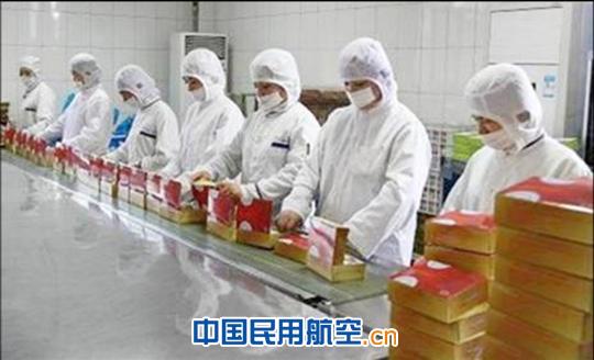 巾帼建功谱新篇  节日大家齐喝彩