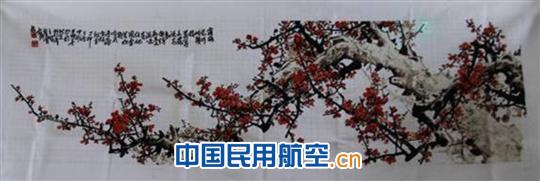 巾帼建功谱新篇  节日大家齐喝彩