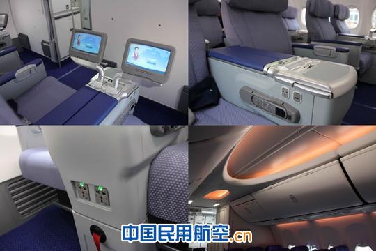 AVOD视频娱乐点播系统、电源插座等等使窄体机也具备了宽体机才有的硬件设备 汕航第四架“天空内饰”738飞机落户潮汕机场