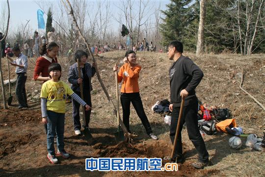 山航货运部:生命在于绿色 希望在于绿色
