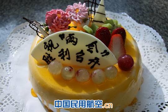 党员是模范  奋战第一线