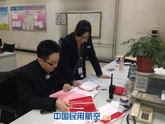 山航货运部:用责任、热情和创新搭建起服务平台