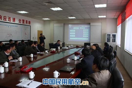 河北空管分局深入开展军民航防相撞工作报道之四