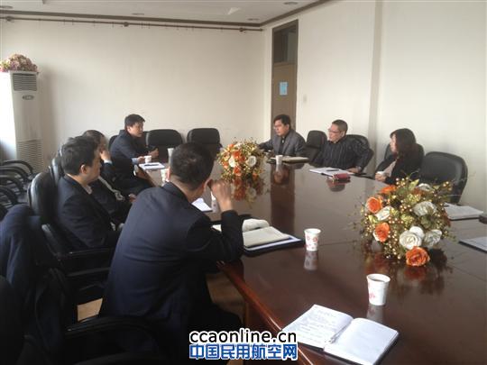 新疆机场网络部举办新疆民航信息共享技术交流会