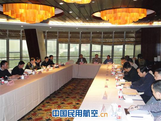 宁波地区军民航防相撞研讨会在甬召开