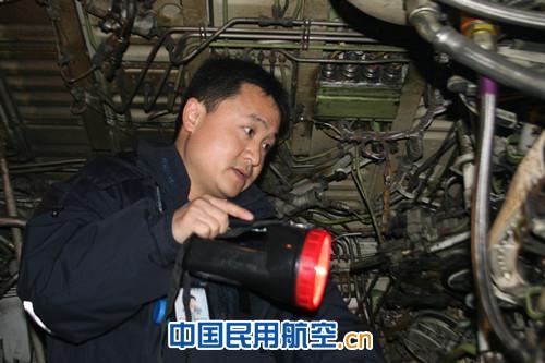 重庆维修基地“国航青年与春运同行”活动收官