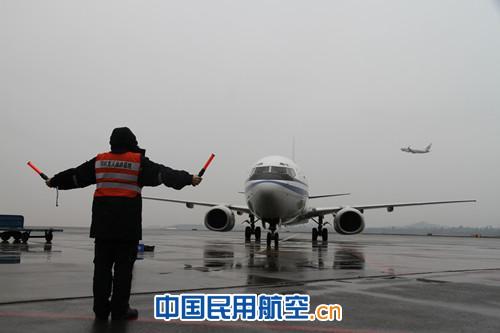 重庆维修基地“国航青年与春运同行”活动收官