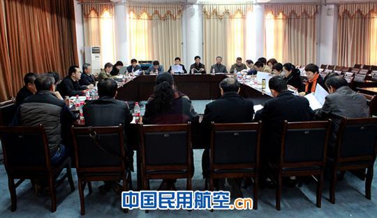 郑航召开重点学科建设终期考核工作会议