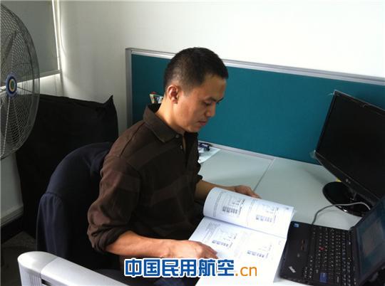 深航机务培训中心圆满完成空客教员手册编制工作