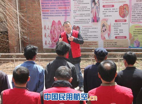 东航甘肃分公司双联助力漫路村