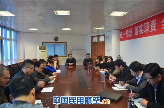 加强气象业务交流 增强服务保障能力