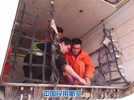 东航安徽维修部与地服部开展业务交流活动