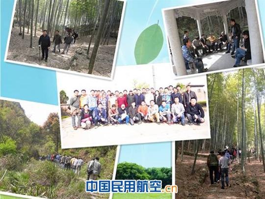 宁波空管站管制运行部踏青竹海