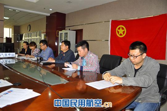 西北气象中心预报室团支部第一次团员大会召开