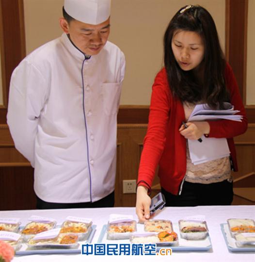 新疆航食迎接川航运行评估及服务检查