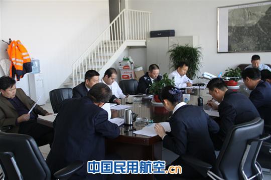 喀什机场召开固定资产投资及大修计划项目布置会