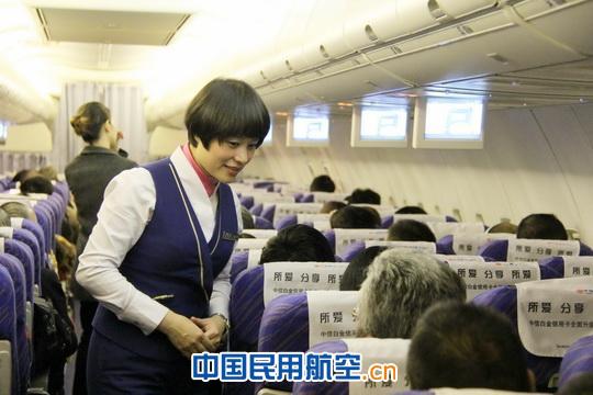 天合联盟超级精英感言：南航服务无可挑剔！