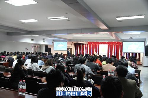 重庆维修基地组织参加十八大精神辅导讲座